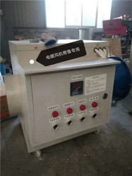 發(fā)貨現(xiàn)場(chǎng)